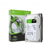 希捷（SEAGATE）臺式機硬盤 4TB 5400轉 256MB 機械硬盤 SATA 希捷酷魚系列 電腦硬盤 3.5英寸