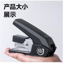 訂書機 得力0477
