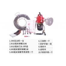風溪云 北京大力GQ75型電動管道疏通機通下水道疏通工具 75標配一套