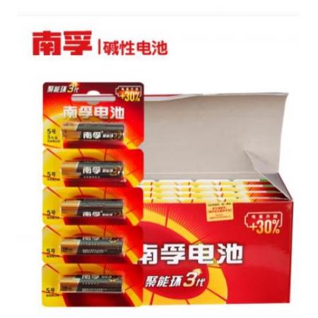 南孚 5號 電池 30粒