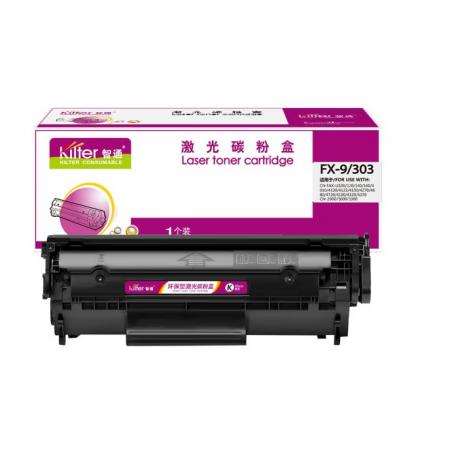 智通ZT-FX9/303-佳能LBP2900打印機(jī)硒鼓303