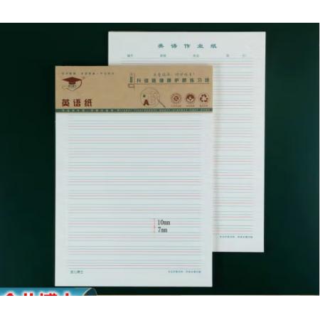 單線(xiàn)信紙紅色	金兒博士16開(kāi)