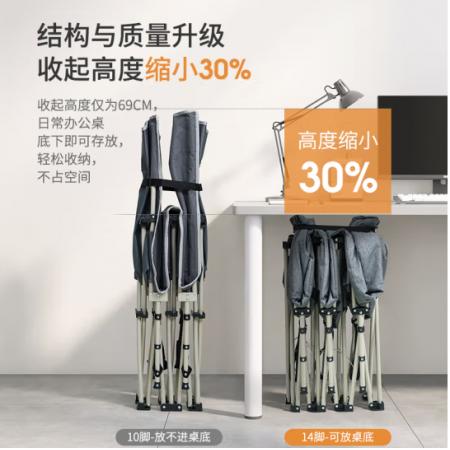 瑞仕達 折疊躺椅