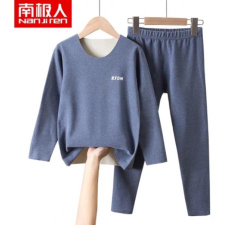 南極人兒童保暖內(nèi)衣套裝秋冬季德絨男中大童秋衣秋褲加絨磨毛女童棉毛衫 男童牛仔藍(lán)（建議選大一碼） 150cm （建議身高131-140CM）