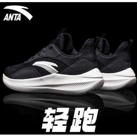 安踏（ANTA）男鞋運(yùn)動(dòng)跑步鞋2024年秋季上新透氣輕便減震鞋休閑跑鞋子男 -4黑 42 (8.5)