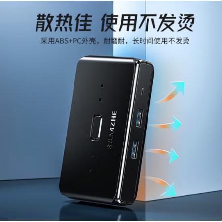 打印機(jī)共享器 山澤	一分二 GX-400