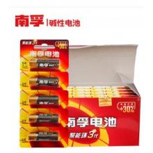 南孚 5號 電池 30粒