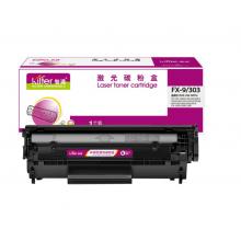 智通ZT-FX9/303-佳能LBP2900打印機(jī)硒鼓303