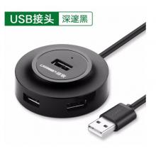 集線器	綠聯30367 4口黑2米