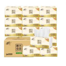 抽紙	清風	s碼200抽/48包/箱
