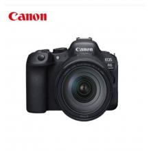 佳能 EOS R6 Mark II R6二代 全畫幅微單相機 R62 L級24-105標準鏡頭套裝