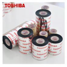 東芝原裝碳帶B45-AS1平壓樹(shù)脂462TS852TSSA4TPEX4T2/3東芝色帶 平壓樹(shù)脂基 90mm*300m 118軸
