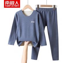 南極人兒童保暖內(nèi)衣套裝秋冬季德絨男中大童秋衣秋褲加絨磨毛女童棉毛衫 男童牛仔藍（建議選大一碼） 150cm （建議身高131-140CM）