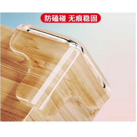 防撞角 光多拉	國產(chǎn)