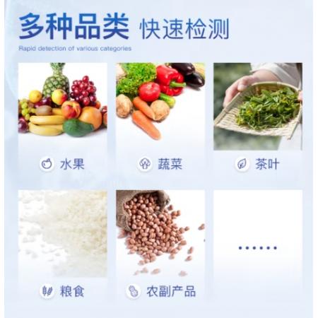 云唐檢測試劑  100次