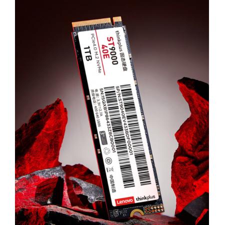 聯(lián)想 1TB SSD固態(tài)硬盤m.2接口ST9000 40E