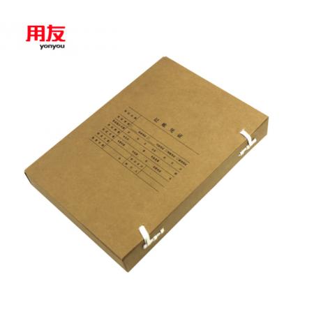 A4會計憑證裝訂盒	用友Z010227