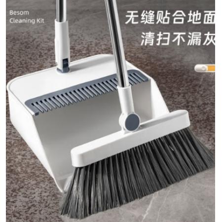 掃把	雅高
