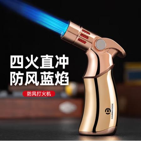 充氣打火機	氣體+氣瓶