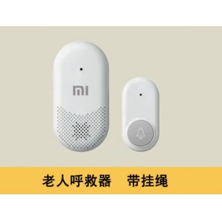 小米老人呼叫器家用門(mén)鈴緊急呼救報(bào)警器免插電老人孕婦呼叫器 白色充電款一拖一【1響鈴1按鍵】