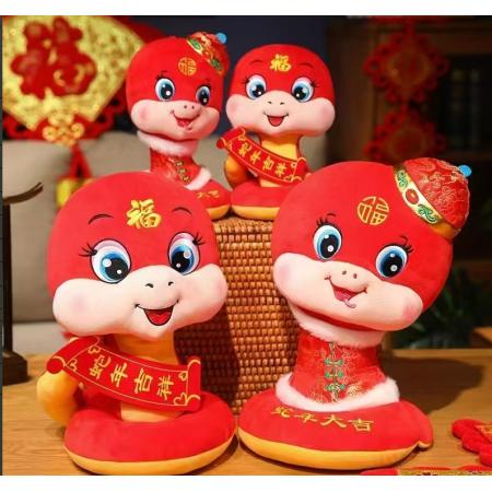 毛絨玩具	嘉嚞30cm