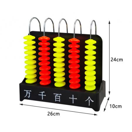 計數(shù)器	舜江 五檔24cm