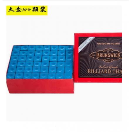 臺(tái)球用品桌球巧克粉擦槍頭粉干性粉