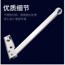 海斯迪克 HKLY-128 防火門(mén)順位器 7字順位調(diào)節(jié)器