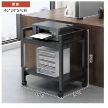 吉友愛打印機置物架	45*34*57cm