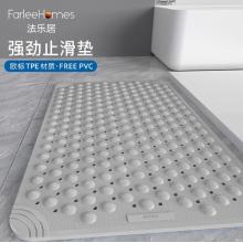 防滑腳墊