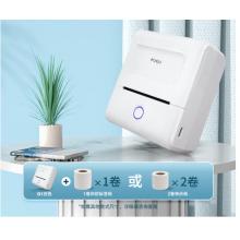 標簽打印機 得力 Q1