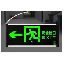 標識牌 鳴固 應急逃生
