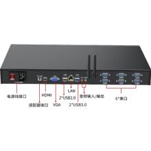 機(jī)房動(dòng)力環(huán)境監(jiān)控設(shè)備	中電中天	V7