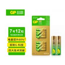 電池		超霸七號AAARO3 12粒/卡