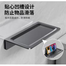 百字免打孔衛(wèi)生間手機(jī)架子浴室?guī)R桶置物架托盤(pán)壁掛式床頭收納架子 【優(yōu)質(zhì)金屬】手機(jī)托盤(pán)架
