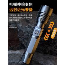 奧克斯  強(qiáng)光手電筒