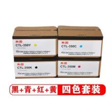 奔圖CM7115DN	紅、黑、藍(lán)、黃