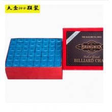 臺(tái)球用品桌球巧克粉擦槍頭粉干性粉