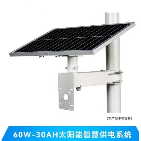?？低?監(jiān)控太陽能板室外無電無網(wǎng)搭配攝像頭安裝 60W30A太陽能板
