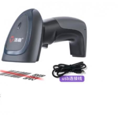 浩順 S6200 有線二維碼掃碼槍