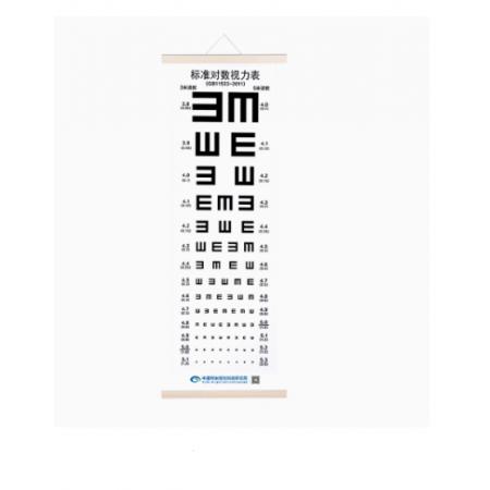 視力表	新國標(biāo)E字