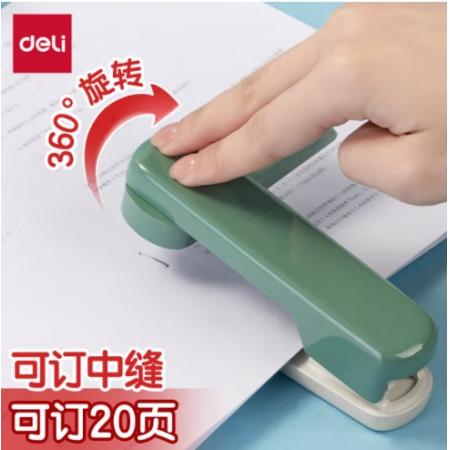 得力（deli）可旋轉(zhuǎn)訂書機學生用金屬訂書器大號重型加厚釘書機厚書訂中縫裝訂多功能辦公裝訂機裝訂器 360°旋轉(zhuǎn)【訂20頁】綠色 TA304