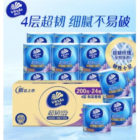 衛(wèi)生紙	維達(dá)	4層140克*27卷