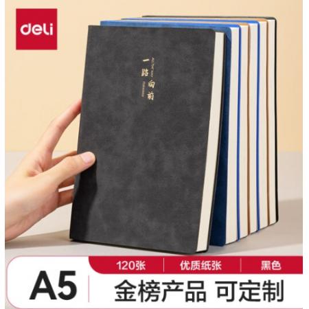 得力(deli)可定制筆記本子A5羊巴皮記事本商務(wù)辦公加厚工作筆記本復(fù)古皮面本BP103(黑）