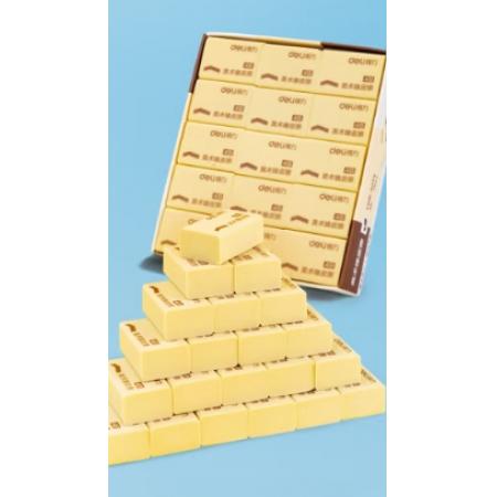  得力學(xué)生橡皮擦 開(kāi)學(xué)文具考研中考高考繪畫(huà)4B黃色美術(shù)繪圖考試橡皮 學(xué)生文具30塊分享裝開(kāi)學(xué)禮物