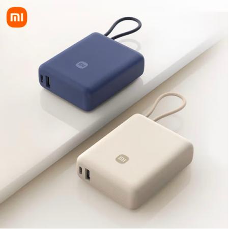 小米（MI）小米充電寶 自帶線10000 33W