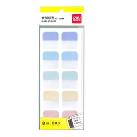 得力21535索引標貼(混)(袋)