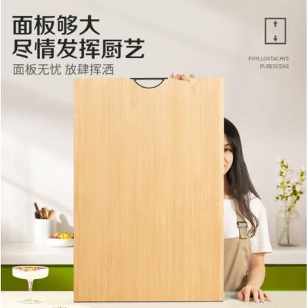 雙槍天然竹砧板切菜板無(wú)漆無(wú)蠟原竹案板大號(hào)搟面板90*53*1.7cm