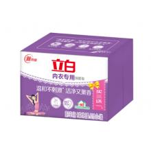 立白?內(nèi)衣專(zhuān)用除菌皂?薰衣草香?101g/塊 4塊/盒