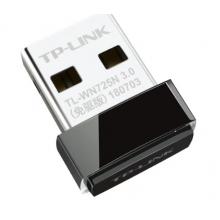 普聯(lián)TP-LINK WN725N免驅無線網卡臺式電腦筆記本迷你型外置usb無線網卡隨身wifi接收器 725N免驅無線網卡